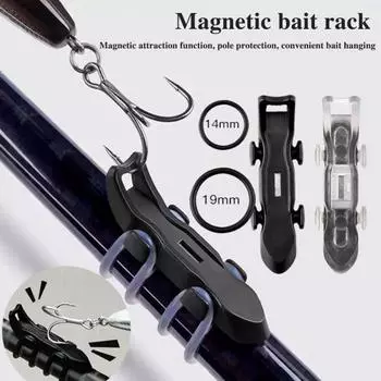 2/4/8 комплектов Магнитный держатель крючка для рыболовной приманки с резиновыми кольцами Крючок для наживки без отверстия Держатель Fishook Keeper Аксессуары для рыбалки на открытом воздухе 2pcs