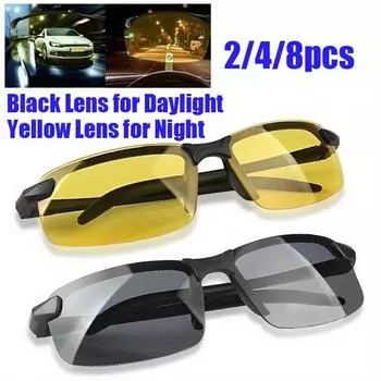 2/4/8 шт., солнцезащитные очки ночного видения с защитой от УФ-лучей, велосипедные солнцезащитные очки для дня и ночи, солнцезащитные очки для вождения, модные очки для мужчин, солнцезащитные очки для взрослых, солнцезащитные очки