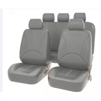 2/4/9 шт. Роскошные автомобильные универсальные чехлы для автомобильных сидений из искусственной кожи, аксессуары для интерьера, полный комплект, черные чехлы для автомобильных сидений, защитные чехлы для автомобильных сидений 2PCS серый