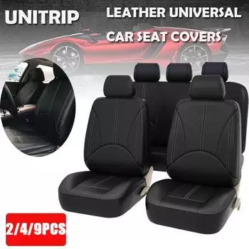 2/4/9 шт. Роскошные автомобильные универсальные чехлы для автомобильных сидений из искусственной кожи, аксессуары для интерьера, полный комплект, черные чехлы для автомобильных сидений, защитные чехлы для автомобильных сидений 2PCS серый
