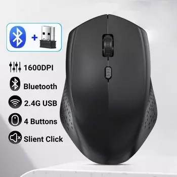 2,4 ГГц беспроводная мышь эргономичная Bluetooth 5.2 мыши 1600DPI перезаряжаемая бесшумная мышь для MacBook планшетный компьютер ноутбук ПК