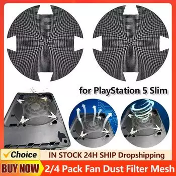 2/4 комплекта вентилятора пылевой фильтр дышащая вентиляция охлаждающий вентилятор пылезащитная сетка ПВХ противопылевой чехол для PS5 Slim для PlayStation 5 Slim