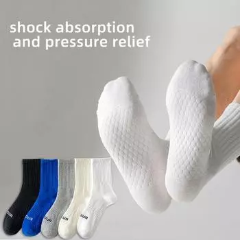 2/4 пары мужских носков из чистого хлопка, впитывающих пот, дышащих, дезодорирующих, для бега, для занятий спортом, хлопковых, с высоким берцем, массажных, нижних, одного размера серый