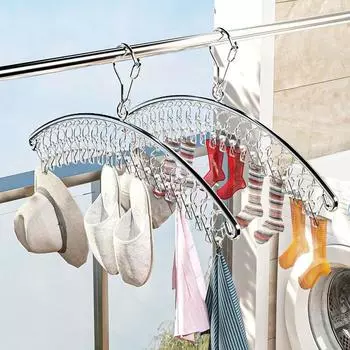 2/4 PCS 20 Clip Clothes Hanger Stainless Steel Anti-slip Clothes Hanger Arched Windproof Indoor Balcony Clothes Drying Rack 20 clips