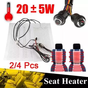 2/4 шт DC12V подогреватель для автомобильного сиденья из углеродного волокна 28*52 см автомобильный зимний обогреватель коврик для подогрева сидений автомобилей