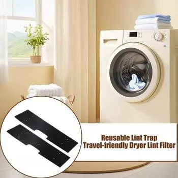 2/4 шт. Фильтры для стиральных машин и сушилок, сменные детали, многоразовые, простая установка, универсальные фильтры для ворса, аксессуары 2pcs
