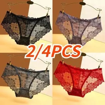 2/4 шт. кружевные сексуальные трусики женские трусы с низкой талией нижнее белье женские трусики нижнее белье M 42.5-55kg