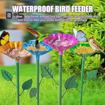 2/4 шт. Металлические поилки для птиц, подставка для сада на открытом воздухе, поилка для птиц, кормушка для колибри с металлическим колышком для декора газона во дворе и патио жёлтый