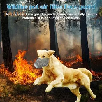 2/4 шт. респиратор для собак, регулируемый воздушный фильтр, подушка для лица, многоразовый дышащий, противотуманный, противопылевой защитный намордник для больших и маленьких собак S 2pcs