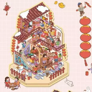 2/4 шт. Симпатичные 3D наклейки с изображением дома для самостоятельного создания ландшафтного дизайна с помощью пинцета. Отличный подарок для друзей семьи, различные узоры, бумажные виниловые наклейки для творчества. A