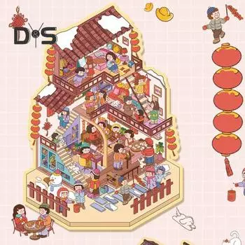 2/4 шт. Симпатичные 3D наклейки с изображением дома для самостоятельного создания ландшафтного дизайна с помощью пинцета Отличный подарок для друзей семьи Различные узоры Наклейка из бумаги и винила для рукоделия A