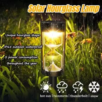 2/4 шт. Солнечный светильник в виде песочных часов для газона IP65, водонепроницаемый садовый светильник, мигающий светодиодный ландшафтный светильник для наружного сада, ландшафтного патио 12 Circular-4pcs