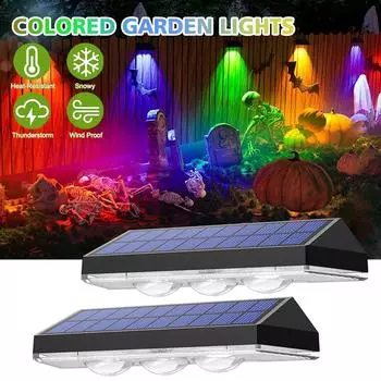 2/4 шт. светодиодный настенный светильник на солнечных батареях, светодиодный водонепроницаемый настенный светильник с солнечной зарядкой, красочный светильник для украшения двора, садового ограждения