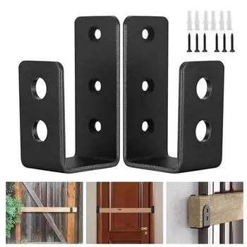 2/4 шт. U-образные дверные кронштейны, высокая прочность, устойчивость к коррозии, простота установки, безопасность 2pcs