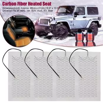 2/4 шт. Универсальный 12 В подогреватель автомобильного сиденья из углеродного волокна, безопасный зимний подогреватель, подушка для сиденья, аксессуары, подогреватель автомобильного сиденья