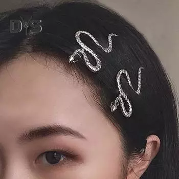 2/4 шт. заколка для волос в форме змеи, декоративная металлическая заколка для волос, простая в использовании одной рукой, повседневные вечерние аксессуары для волос на китайский Новый год серебряный