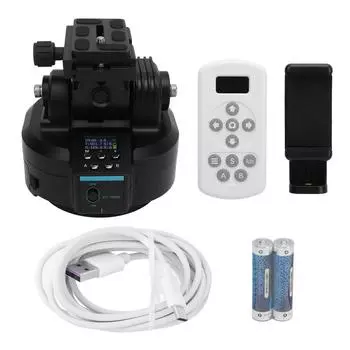 2.4G Беспроводная головка штатива с дистанционным управлением, моторизованная поворотная головка, панорамный мобильный телефон на 360 градусов