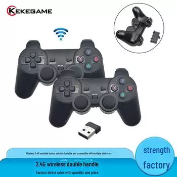 2.4G беспроводной игровой контроллер Android для ТВ-бокса и консоли (Двойной контроль) black чёрный