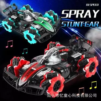 2.4G беспроводной пульт дистанционного управления с датчиком жестов, автомобиль с полным приводом, трюковые гонки, RC, дрифт, детские игрушки оптом красный