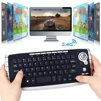 2.4G беспроводной трекбол Air Mouse & Keyboard Combo - Мини 2-в-1 Mouse & Keyboard Set New серебряный серый