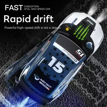 2,4G Drift Rc Cars 4WD RC Drift Car Игрушка с дистанционным управлением GTR Модель AE86 Автомобиль RC Гоночный автомобиль Игрушки для мальчиков Детский подарок