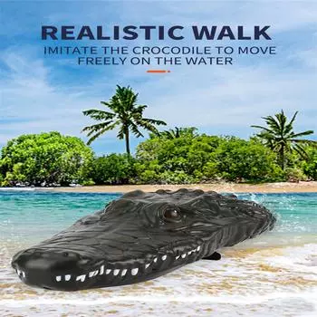 2.4G пульт дистанционного управления 4-канальный пульт дистанционного управления электрическая лодка крокодил голова 2 в 1