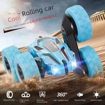 2.4G Пульт дистанционного управления трюковая машина: Двустороннее вращение и дрифт для детей