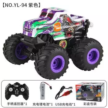2.4G Remote Control Stunt Light Pickup Truck 360 Degree Rotation Watch Induction Remote Control Car Boy Toy Our factory supports labeling