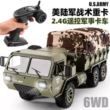 2.4G Шестиколесный привод на дистанционном управлении Военный грузовик Модель Военный транспортер Детская игрушка Шестиколесный тяжелый грузовик на дистанционном управлении -2BAT зелёный