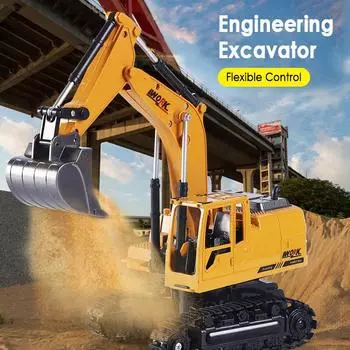 2.4G сплав 8-канальный беспроводной пульт дистанционного управления экскаватор 1:24 пульт дистанционного управления игрушечный грузовик с дистанционным управлением