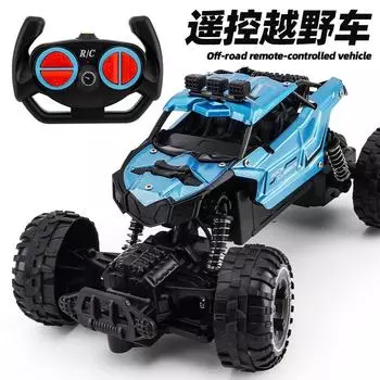 2.4G сплав пульт дистанционного управления скалолазный автомобиль свет зарядка электромобиль мальчик детский игрушечный автомобиль пульт дистанционного управления внедорожник -2BAT синий