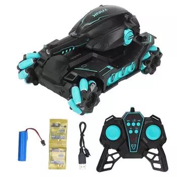 2.4Ghz RC Tank Car 1000 шт. Водяной шар, распыляющий вращающийся на 360 градусов игрушечный автомобиль с дистанционным управлением