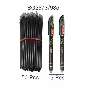 2 + 50 шт./компл. 0,5 мм гелевая ручка с синими и черными чернилами, стираемая сменная ручка, стираемая ручка, моющаяся ручка, школьные принадлежности, канцелярские принадлежности, гелевая чернильная ручка 52Pcs set красный