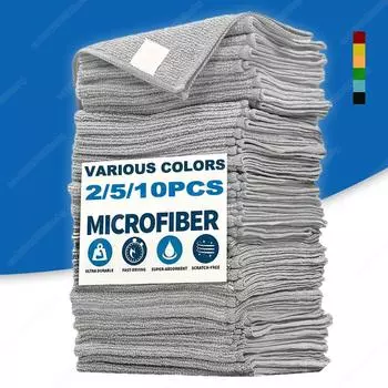 2/5/10 шт кухонное полотенце микрофибра салфетка для чистки автомобиля впитывающая тряпка для удаления пятен чистящие средства для дома 2PCS