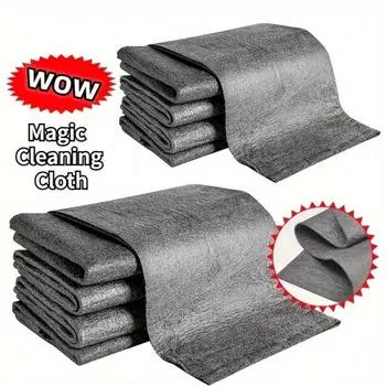 2/5/10 шт., тряпки для протирки стекла Magic Glass, полотенце для мытья автомобиля, салфетка для уборки кухни и ванной комнаты, прочная тряпка из микрофибры для мытья посуды 2pcs серый