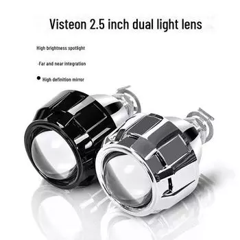 2,5-дюймовая ксеноновая светодиодная автомобильная фара Visteon HID с двойной линзой H1 2.5 Visteon (Left-Hand Drive)