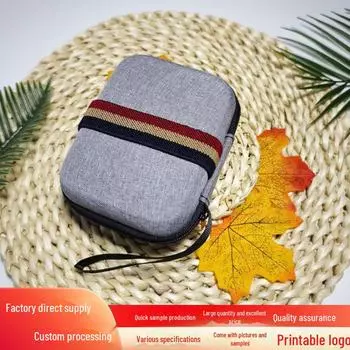 2,5-дюймовый ударопрочный жесткий диск и внешний аккумулятор для хранения USB-аксессуаров и наушников 12*9*4CM