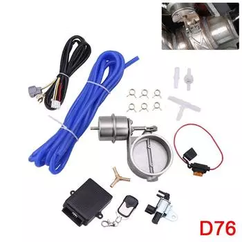 2,5-дюймовый вакуумный привод клапана управления выпуском из нержавеющей стали с открытым стилем, беспроводной пульт дистанционного управления