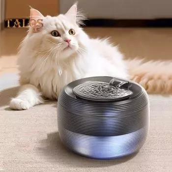 2,5 л/84 унции фонтан для кошек, бесшумный автоматический диспенсер для воды для домашних животных с 4-слойной системой фильтрации и светодиодной подсветкой для кошек и собак в помещении белый