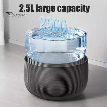 2,5 л/84 унции фонтан для кошек, бесшумный автоматический диспенсер для воды для домашних животных с 4-слойной системой фильтрации и светодиодной подсветкой для кошек и собак в помещении синий