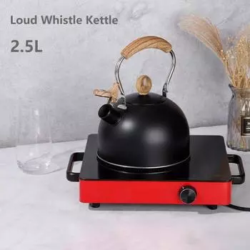 2,5 л чайник из нержавеющей стали со свистком, индукционная плита, совместимый с громким свистком, термостойкий чайник с деревянной ручкой чёрный