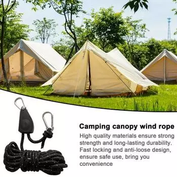 2,5 м 1/4-дюймовая ветровая веревка с зажимом-вешалкой, регулируемый шкив, сверхмощный уличный туризм, рыбалка, кемпинг, палатка, навес, шнур, привязной ремень красный