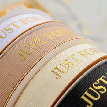 2,5 м английская атласная лента для горячего тиснения для упаковки цветов, тортов и подарочных коробок