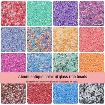 2,5 мм антикварные фантазийные стеклянные рисовые бусины для самодельных украшений ручной работы 700 pieces фиолетовый/ярко-розовый