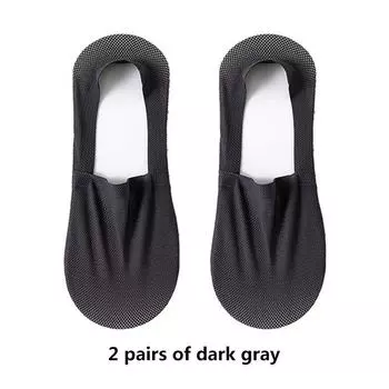 2/5 пар, мужские носки-лодочки, модные летние тонкие невидимые носки, дышащие, мягкие, повседневные, высококачественные, эластичные, сетчатые, Sokken Meias EUR 38-44