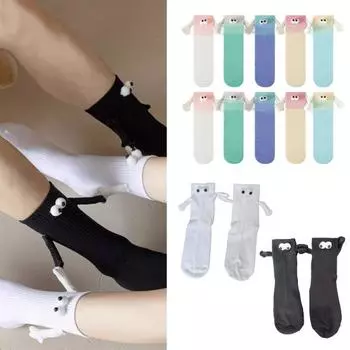 2/5 пар носков с магнитным ручным креплением, вязаные носки с мультяшными глазами, однотонные, эластичные, нескользящие, теплые, без запаха, средней длины, впитывающие пот носки B