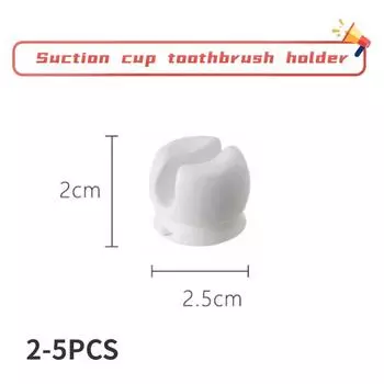 2-5 предметов Аксессуары для ванной комнаты Силиконовый гель Держатель зубной щетки Настенная стойка для хранения Бытовые товары Товары 2PCS белый