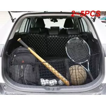 2~5 шт. растягивающаяся эластичная сетка для грузовика с крючками, сетка для хранения, органайзер для багажника автомобиля, сумка для хранения, прочная грузовая сетка для автомобиля