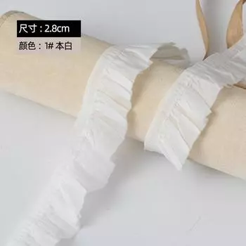 2,5 см цветная ткань грибок нейлоновая эластичная лента игрушка кукла женское платье носки декоративный пояс 2.8CM-1 #white (TY2513 #)