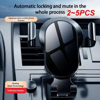 2~5PCS Car Air Outlet Bracket Portable Gravity Induction Design Car Supplies Car Air Outlet Phone Mirror Bracket